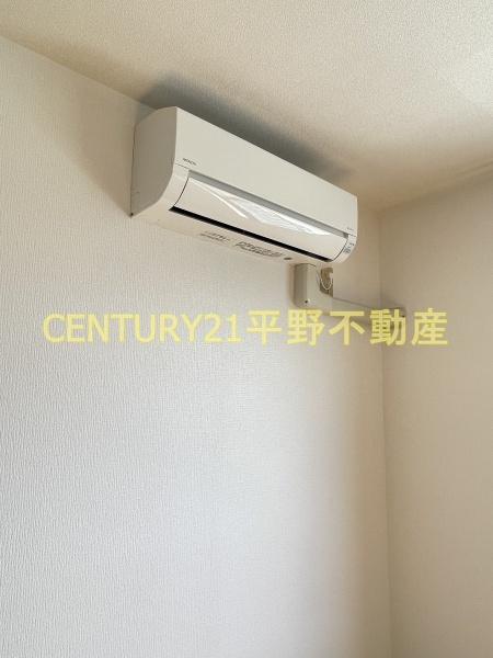 サンロードス1(その他設備)