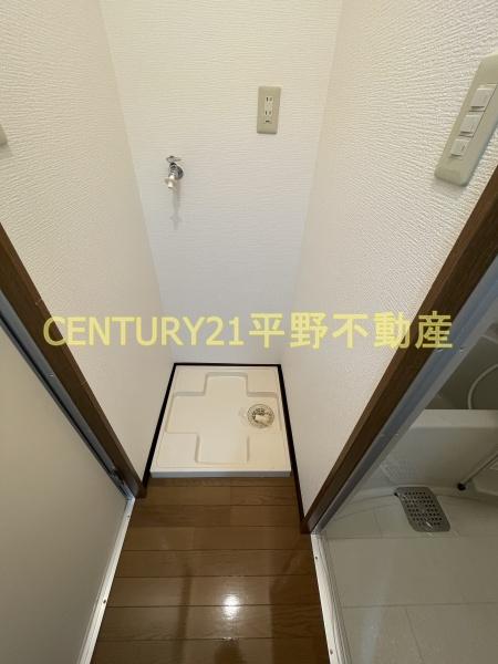 サンロードス1(洗面台・洗面所)