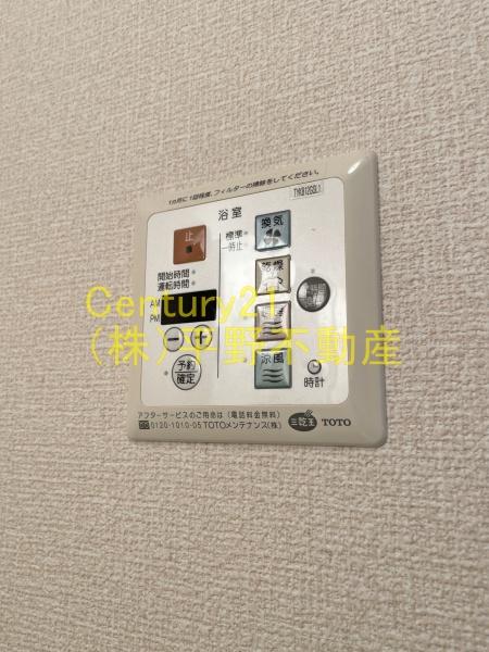 SumiYasu.So