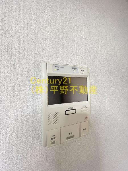 クラウン2津福