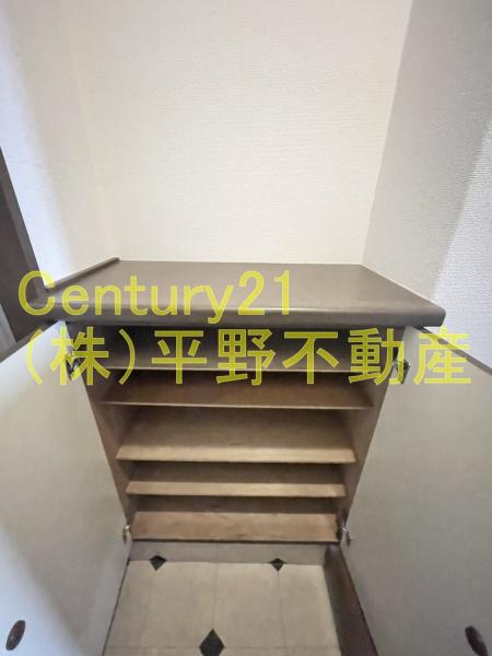 クラウン2津福