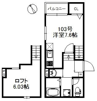 シリウス南久留米