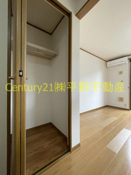 ポラリス壱番館