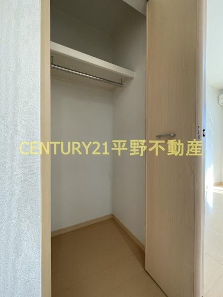 桜壱番館