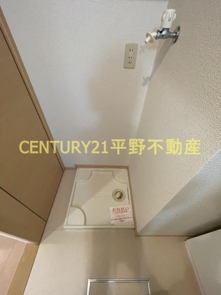 桜壱番館