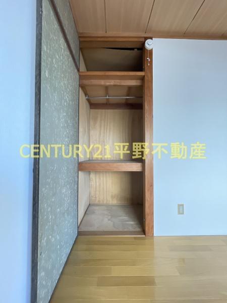 権藤ビル