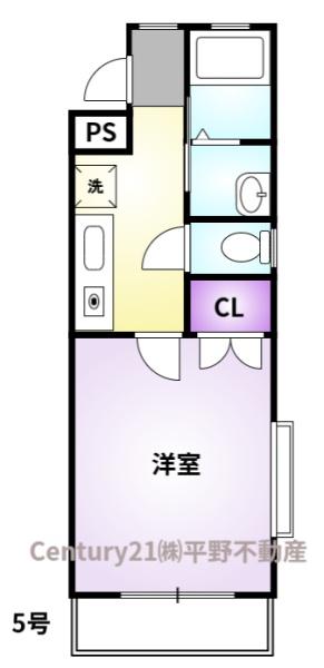 ロックフィル日ノ出