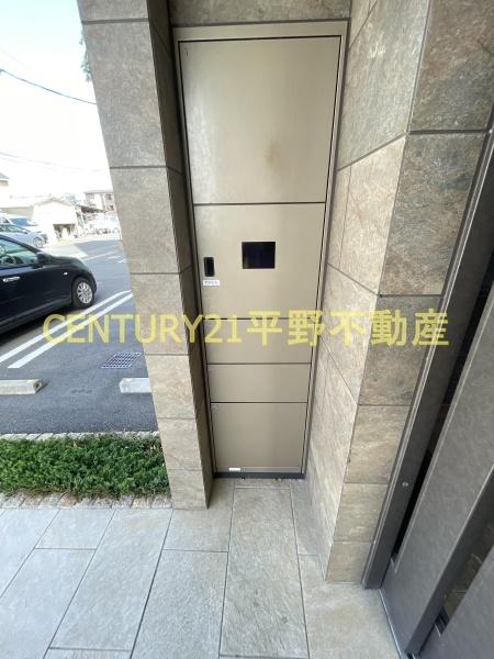 プラムフィールド東櫛原
