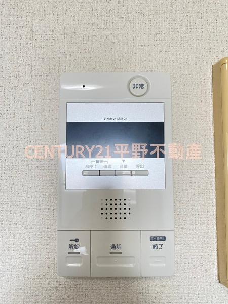 ドミ・エスポワール久留米Ⅲ(セキュリティ)