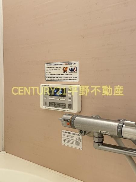 パストラル久留米　A棟