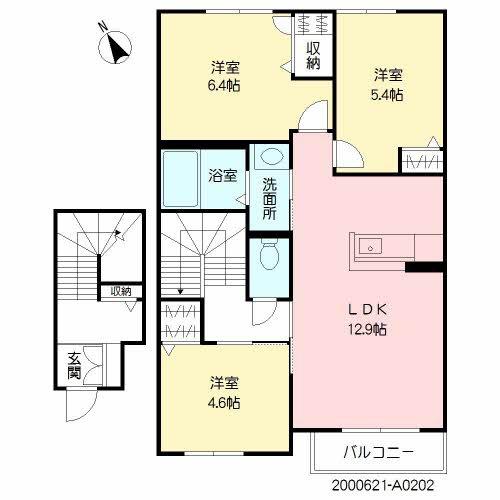 パストラル久留米　A棟