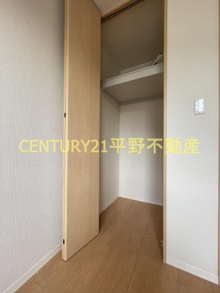 パストラル久留米　A棟