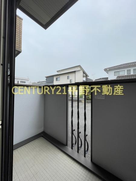 グロワール東合川