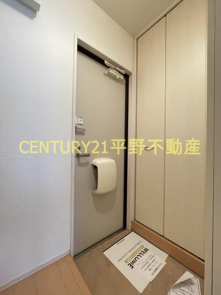 グロワール東合川