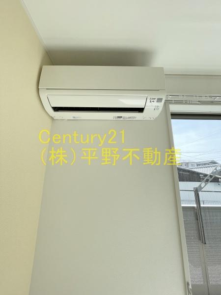 Joycourt（ジョイコート）