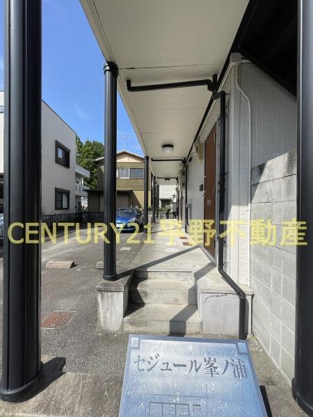 セジュール峯の浦(エントランス)