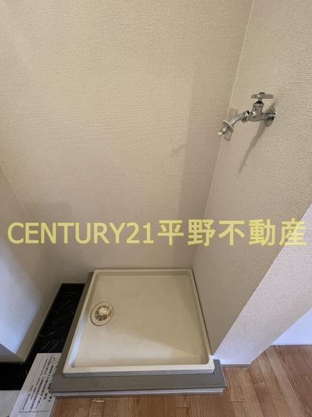 セジュール峯の浦(洗面台・洗面所)