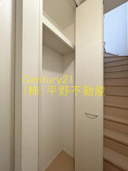 レーブシャンブル