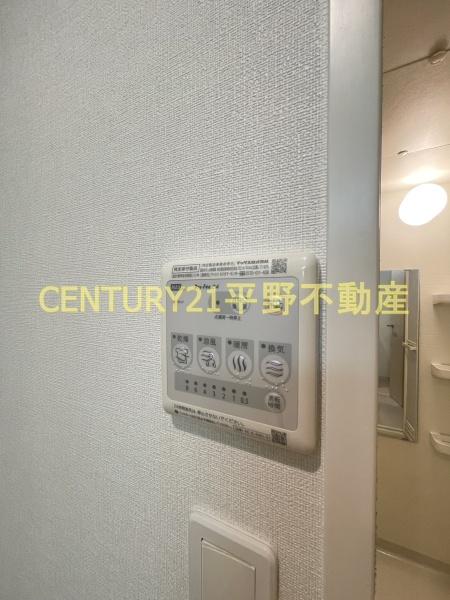 サンフィット北野3