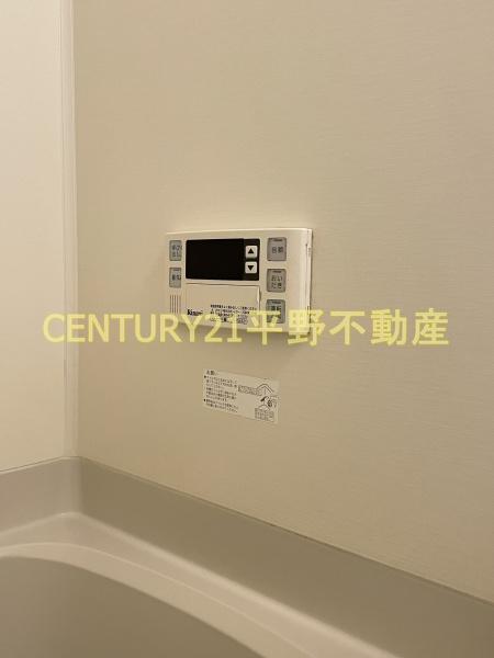 サンフィット北野3