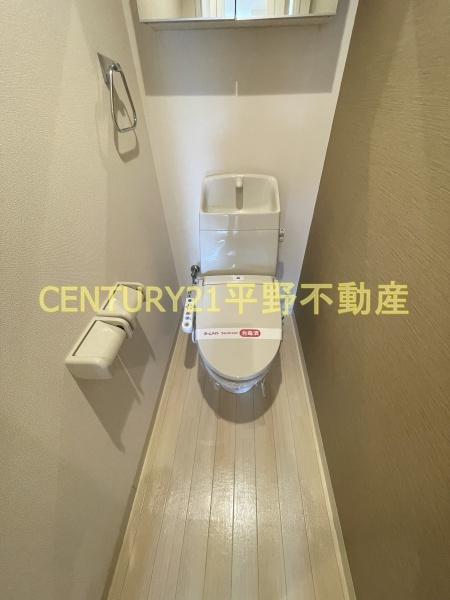 サンフィット北野3