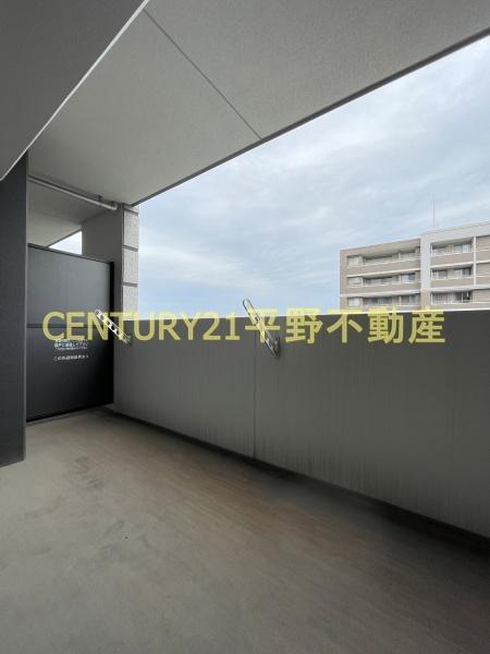 アーバンコート中央町