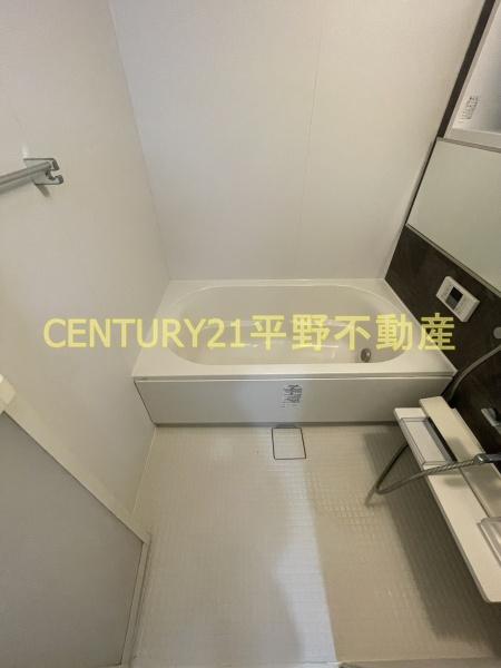 アーバンコート中央町