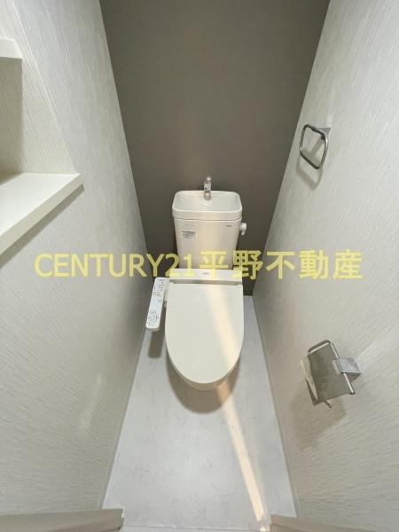 アーバンコート中央町