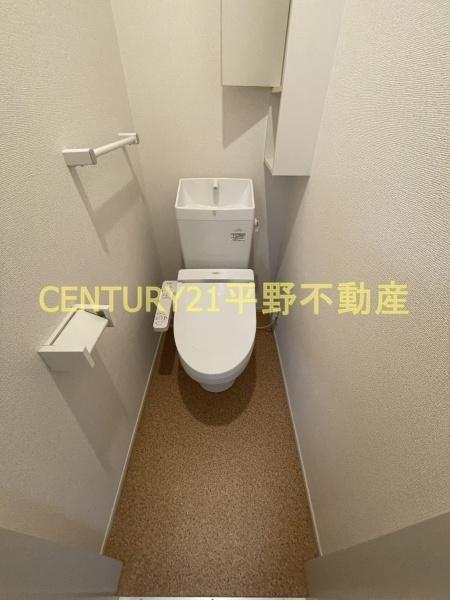 アルカンシェル南薫