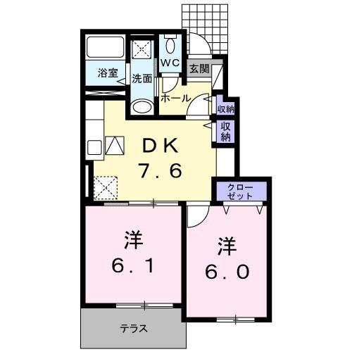 ヒッコリーリッジ壱番館