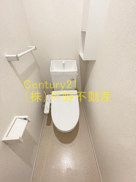 ピュアータウンクルメ1
