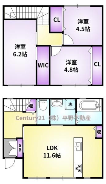 FLOW津福駅前