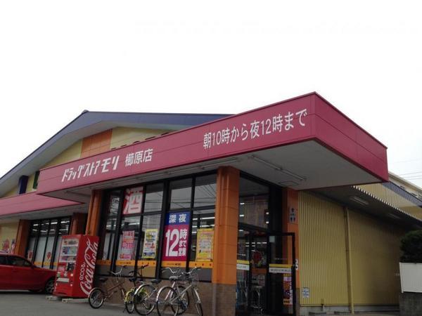 リブレア東櫛原 B棟(ドラッグストアモリ櫛原店)