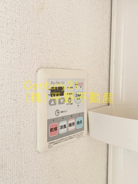 ラミアカーサ