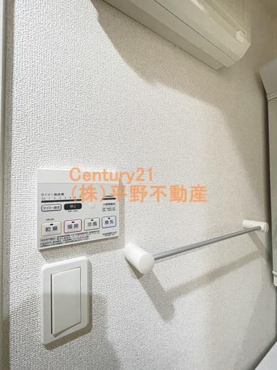 メルベージュ久留米