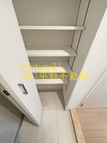 アポロ久留米東
