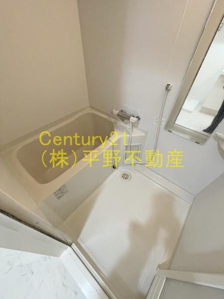 アポロ久留米東