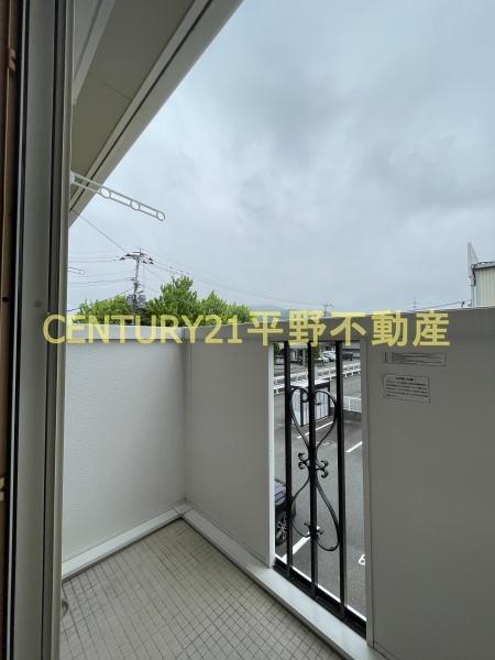 グランドソレーユ東合川