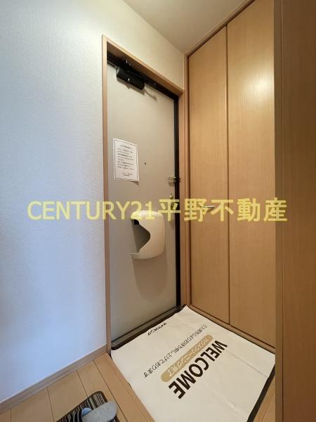 グランドソレーユ東合川