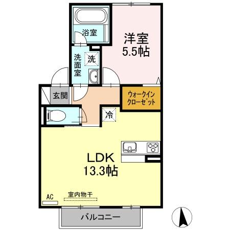 スマイルエイト
