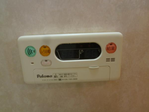 グレースメゾン