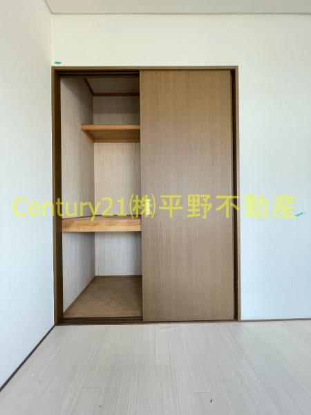 プロニティ小森野
