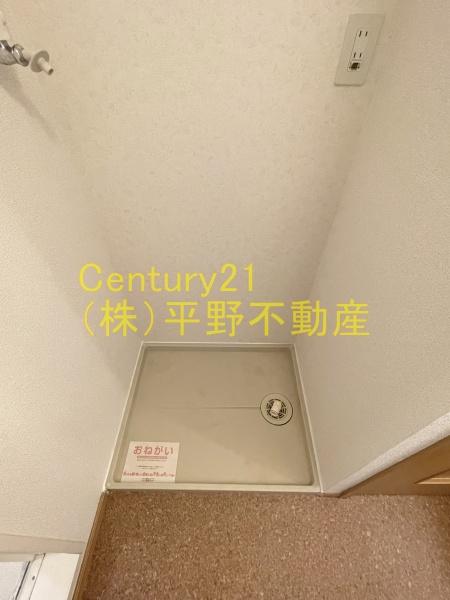 ビクトリア壱番館