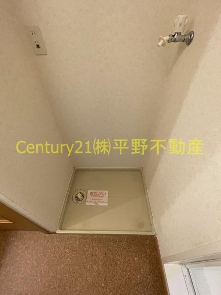 ビクトリア弐番館