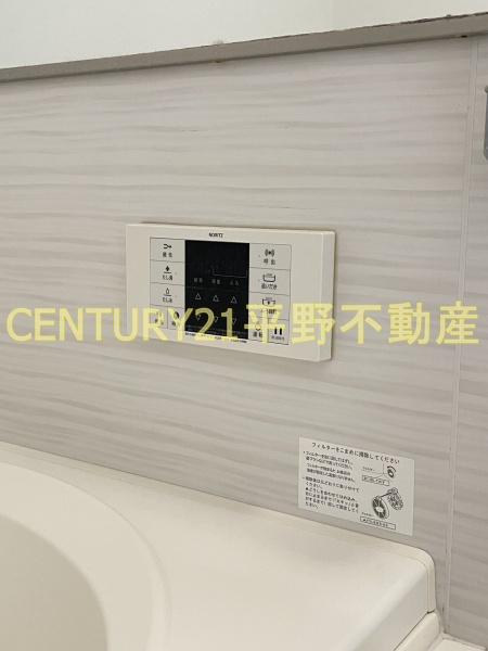 MAST東櫛原　C棟