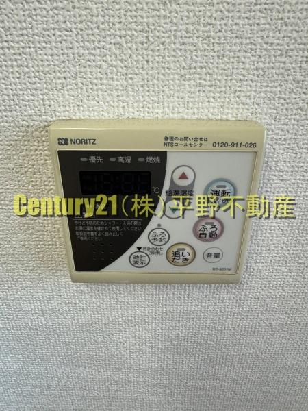 レジデンス東櫛原