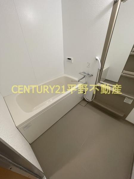 サンシャトー和賀