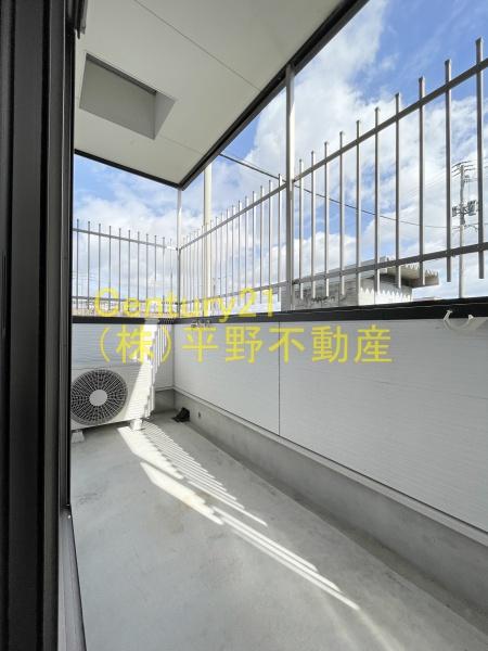 ラトナス