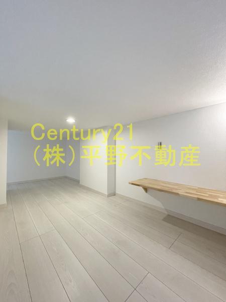 ferume