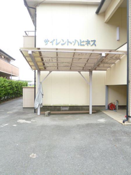 サイレントハピネス